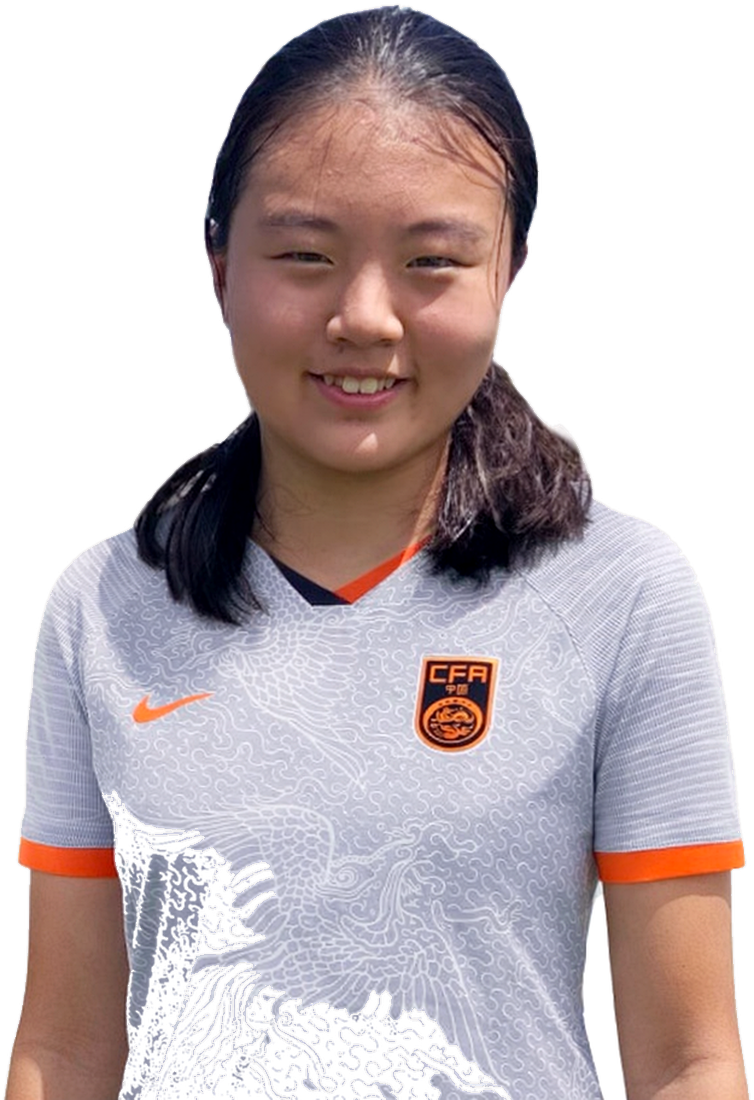 Sommer Wang