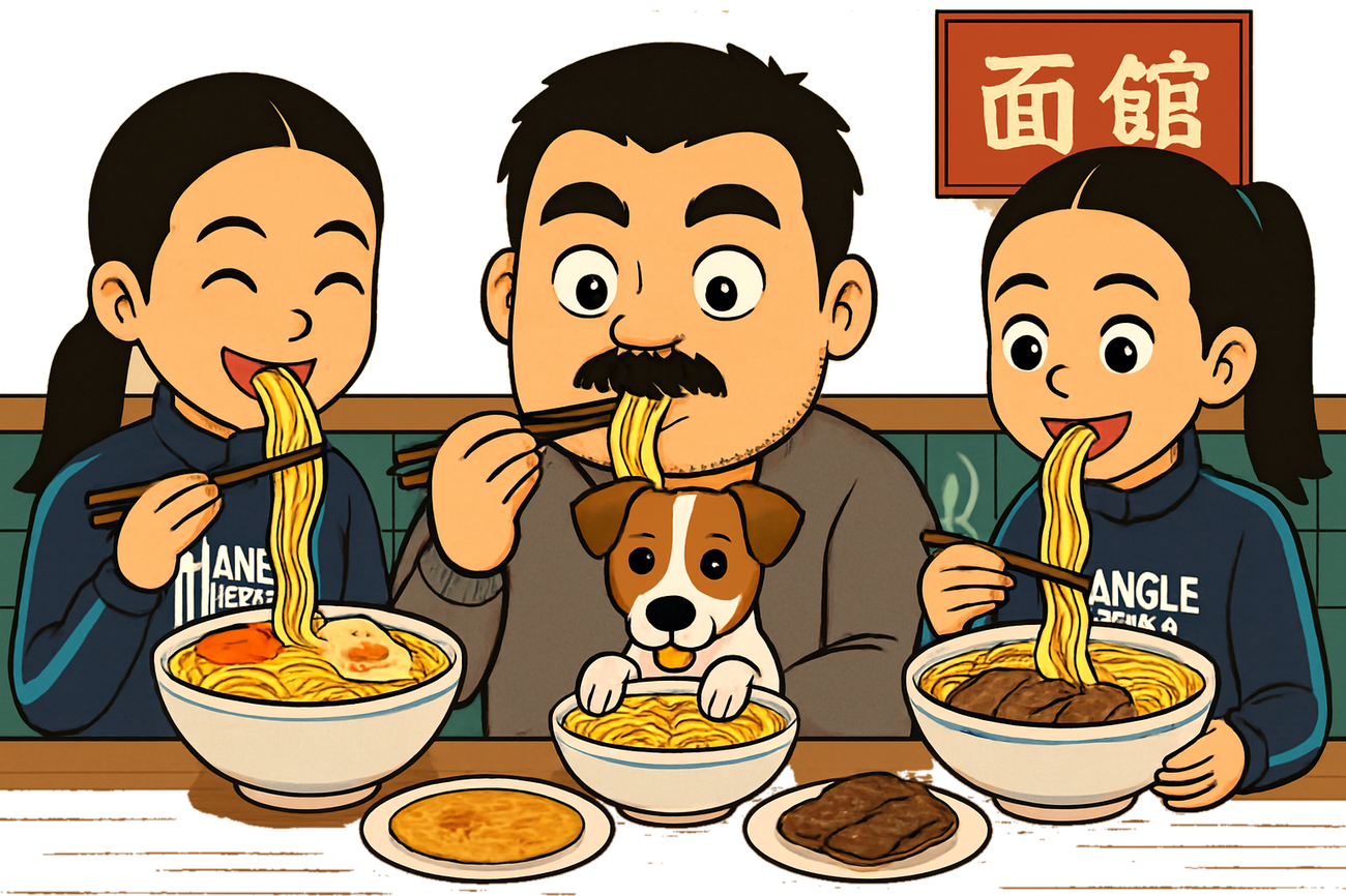Cartoon Sommer and family travel scene